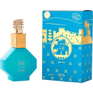 Nabeel Irth Fairooz By Nabeel Eau De Parfum For Unisex