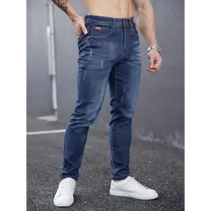 Men's All-Season Skinny Jeans - Comfortable Stretch Cotton, Easy Care, Versatile Style with Washed Detail