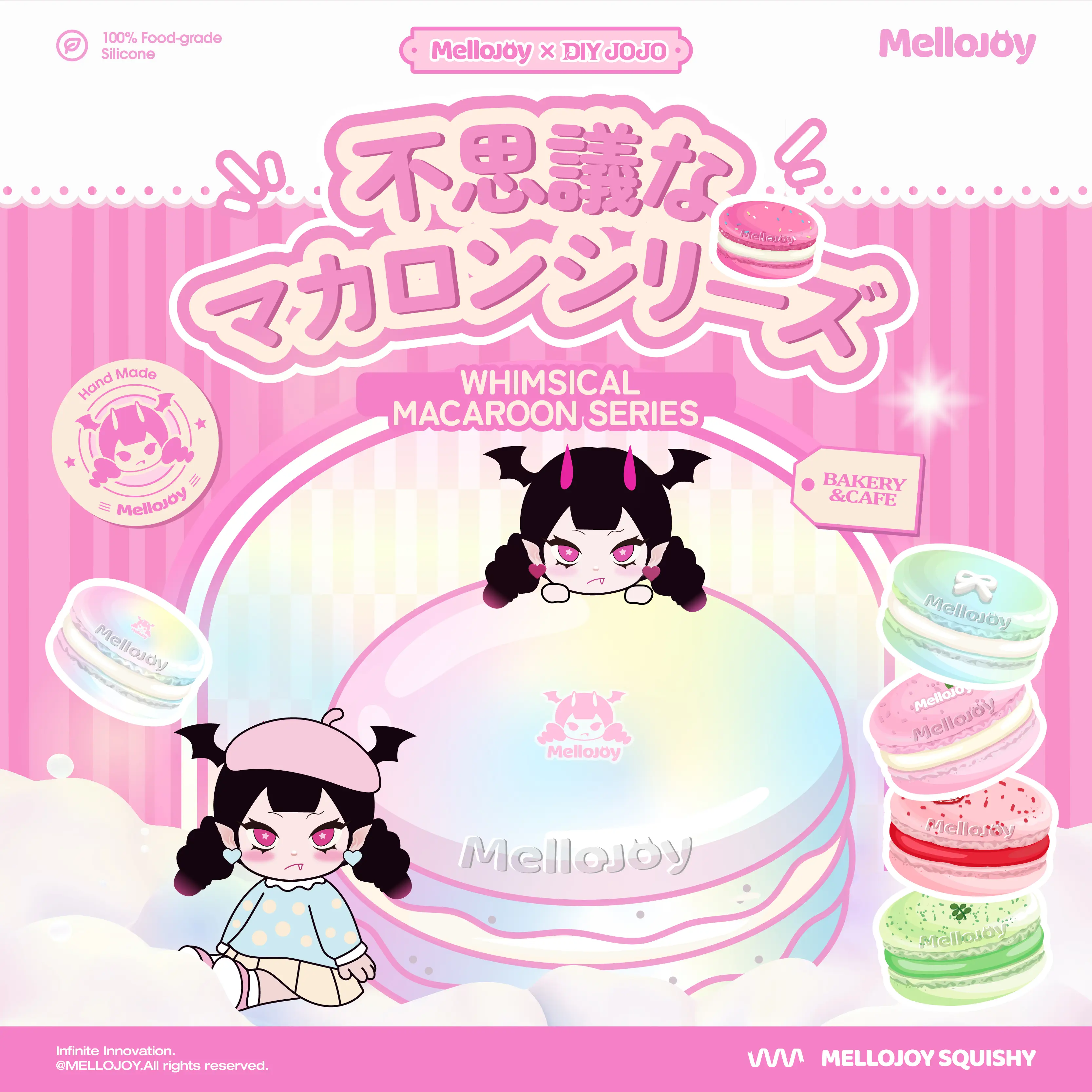 Mellojoy - WHIMSICAL MACAROON SERIES【A005】【 No returns if opened 】【 Blind Box 】