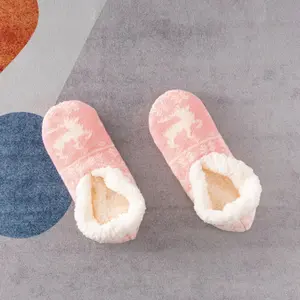 Women's Christmas Deer Socks, Warm Solid Color Non-Slip Coral Fleece Floor Socks, Soft Comfy Socks, Invisible Yoga Latin Indoor Activities Gift