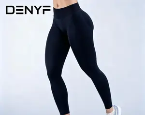 Women's Seamless High Waisted Yoga Leggings – Booty Lifting Gym Training Pants