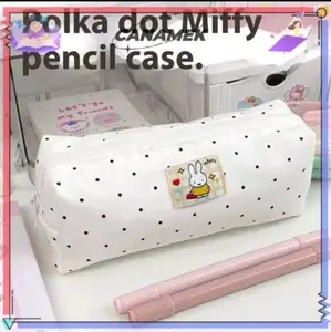 Kawaii Anime Miffyy Rabbit Pen Case | Cute Cartoon Girl Heart Large-capacity Student Stationery Simple and Portable Storage Bag