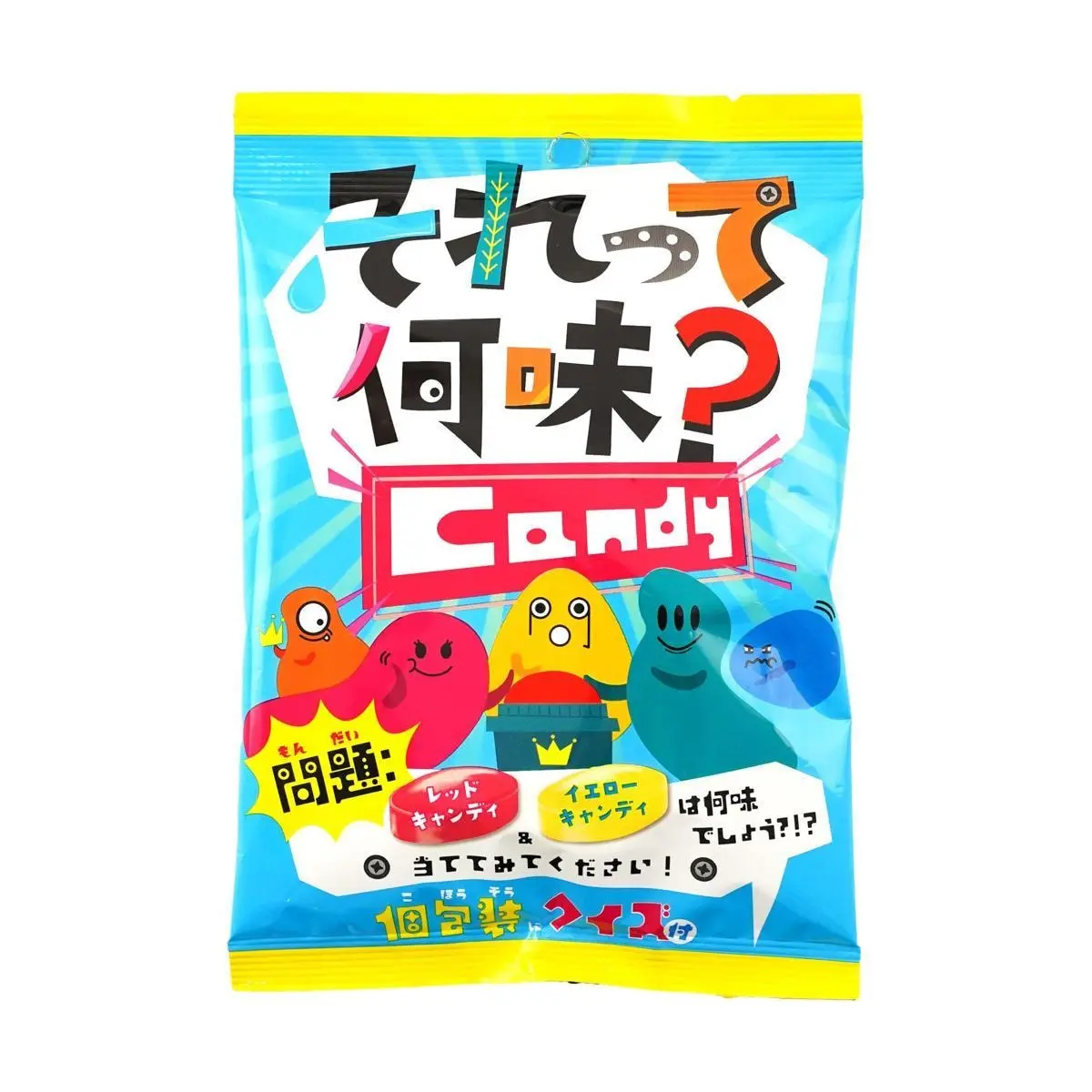 SENJAKU Japanese Blind Box Candy - Mystery Hard Candy Surprise Bag 50g, Fun Novelty Sweet Treats for Kids & Adults