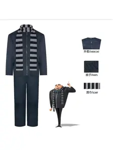 Adult Movie Themed Cosplay Costume, Halloween Party Performance, Victor Gruber Theme Dress, Perfect for Cosplay Enthusiasts