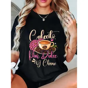 100% Cotton Unisex Cafecito Pan-Dulce Y Chisme Funny Latina Hispanic Mexican T-Shirt