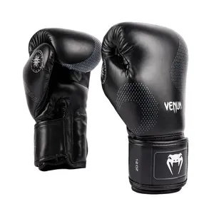 Venum Nexus Boxing Gloves - Black/Silver