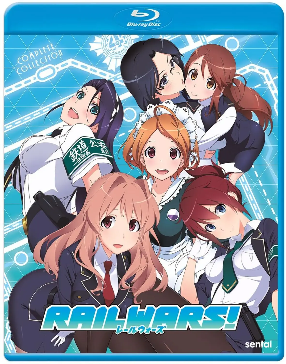 Rail Wars! Anime Complete Collection Blu-Ray Movie, Sentai, English Subtitled, Widescreen, No Age Restriction, No Warning Applicable