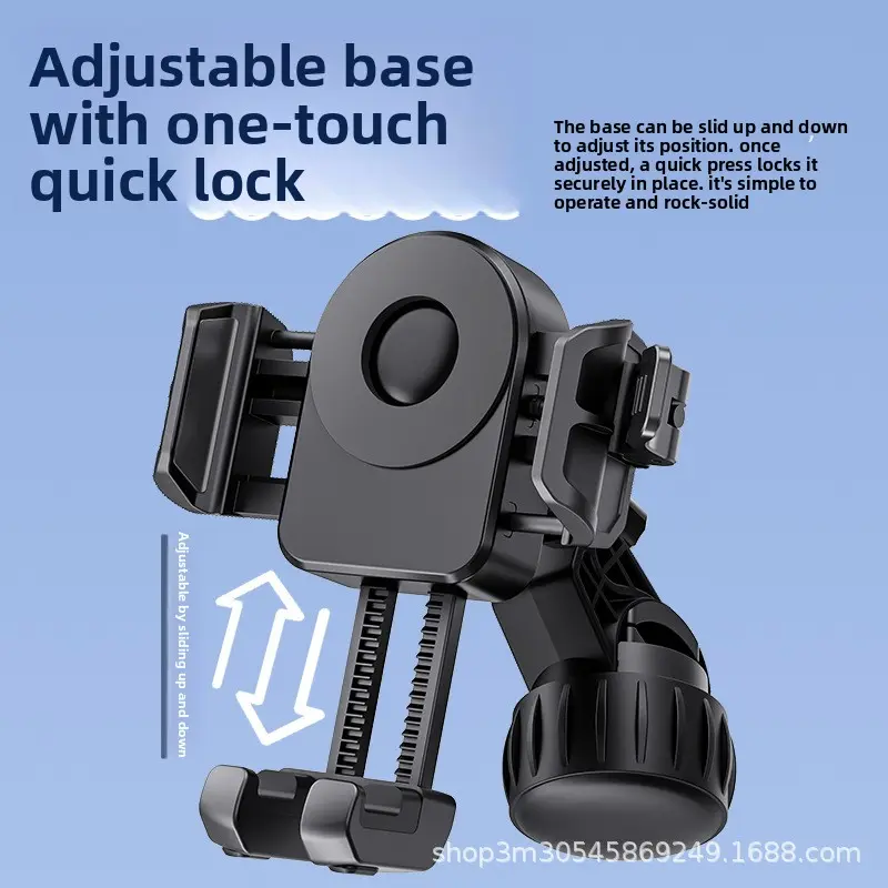 Shock Absorbing Motorcycle Phone Holder Anti-Shake Pedal Electric Scooter Delivery Rider Navigation Mount for Smartphone & Cellphone Shock Absorbing Motorcycle Phone Holder Anti-Shake Pedal Electric Scooter Delivery Rider Navigation Mount for Smartphone & Cellphone