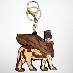 Lamassu Keychain