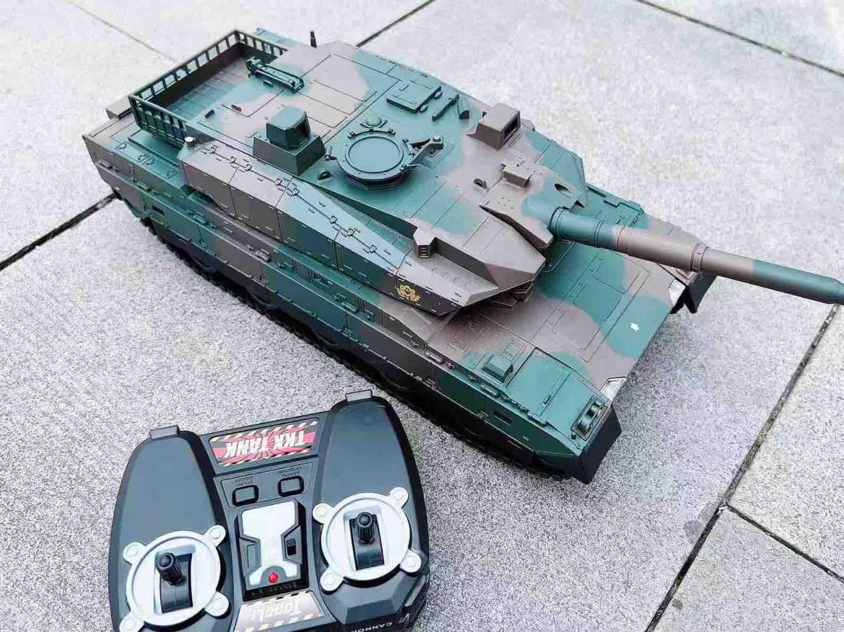 Item: 12-channel gameplay-Camouflage Green