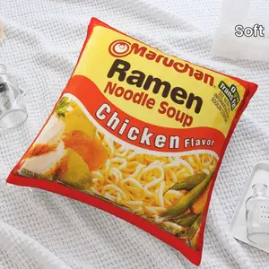 1 Pillowcase, Instant Ramen Chicken Soup Pillowcase, Fun Food Pillowcase, Novel Comfortable Soft Cushion Cover, Suitable for Bedroom Sofa, 18x18 Inches, as a Halloween or Christmas Gift