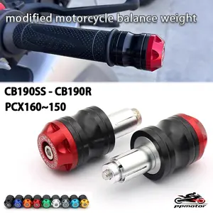 Suitable for Honda CB190SS  / CB190R Handlebar End Plugs PCX160 / PCX150 Modified Handlebar Balance Weights