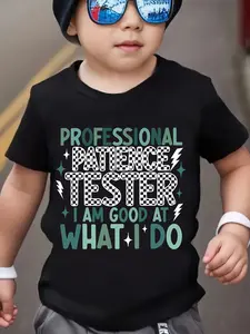 PUEMCO Toddler Boys' Cotton Crew Neck Fitted Casual Comfy Graphic Tee - Funny "Will Trade Brother for Chicken Nuggets" Quote Shirt, Kids' Casual Tops