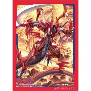 Cardfight Vanguard G Dragonic Overlord Card Game Character Mini Sleeves Collection Vol.336 Anime Art