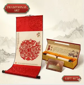 China Travel VIP Card & Authentic Paper Cutting Scroll Art [Intangible Cultural Heritage] - Premium Gift Set