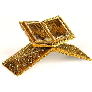 Lectern Shape Name of Allah Muhammad Written Islamic Accessory Decor Religious Figurine Ornaments