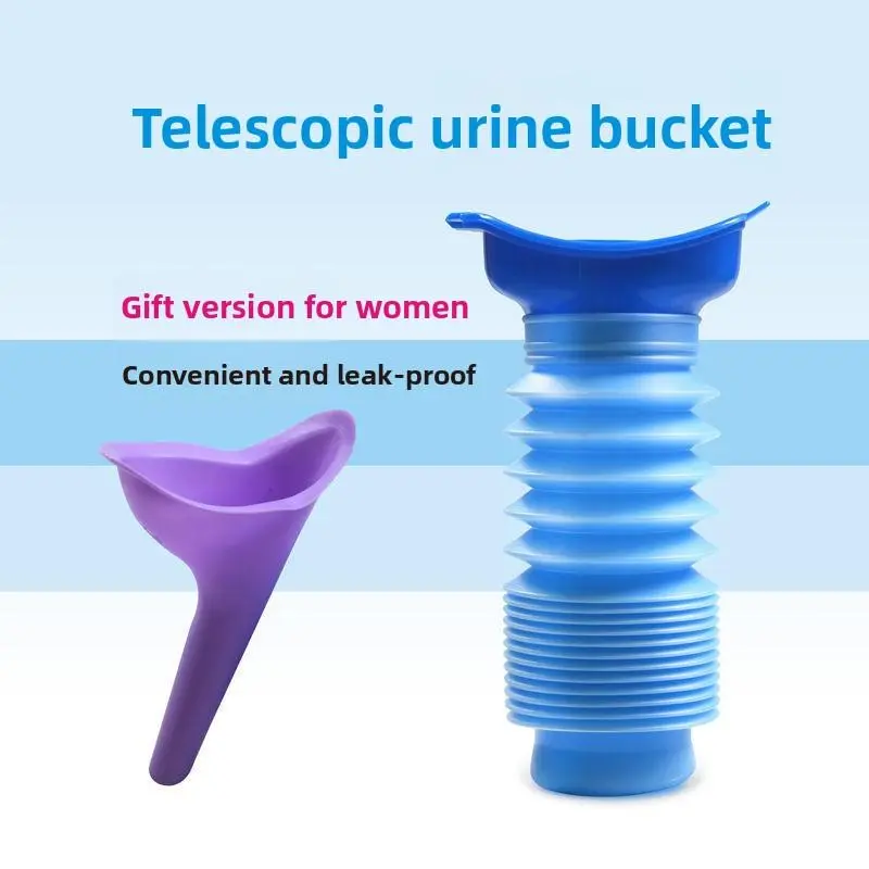 Foldable Camping Toilet, Telescopic Portable Travel Toilet for Adults, Unisex Leak-Proof Urinal for Car and Outdoor Emergencies