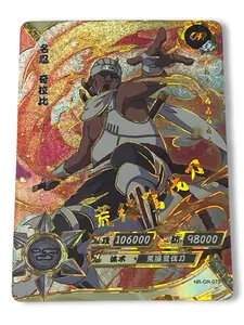 Killer Bee - Naruto Trading Card - OR - Kayou - NR-OR-073