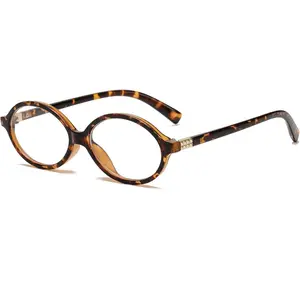 Oval Frame Glasses for Women Men Oval Lens Non-prescription Nerd Eyeglasses