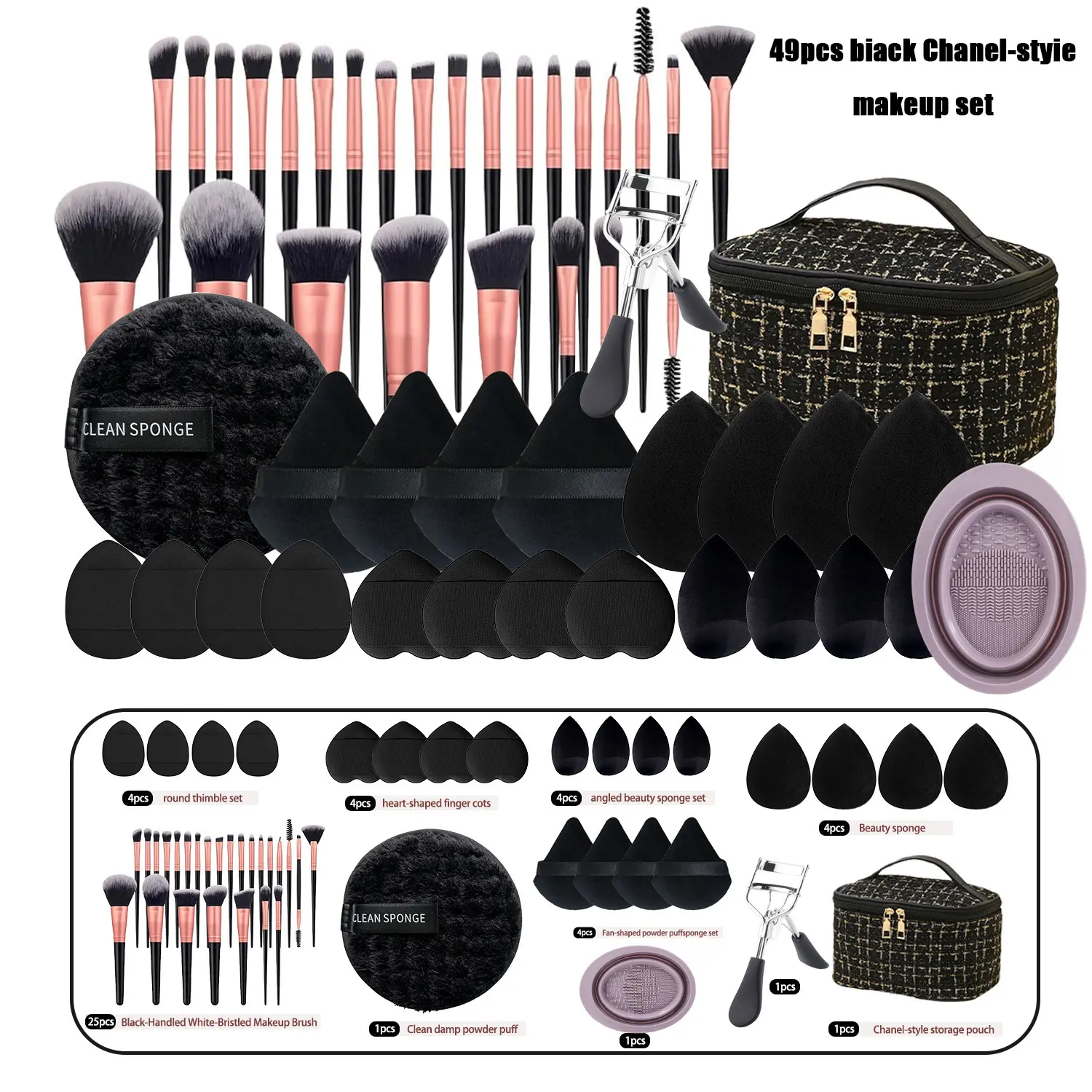 Portable 49 or 47Pcs Black Makeup Brush & Sponge Set with Cosmetic Travel Bag,Complete Makeup Brushes and Sponges Kit Cosmetic Accessories Gift Set for Women Teens Makeup Play Kit with Bag