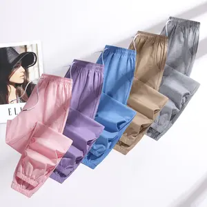 Women’s casual solid-color pants with a drawstring waist and a smooth feel, suitable for all seasons—ideal for work/commuting, everyday wear, and vacations.