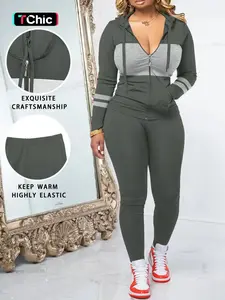 Women's Fall Zipper Hoodie and Skinny Pants Set, Casual Long Sleeve Pullover with Pocket Design, Two-Piece for Daily Wear