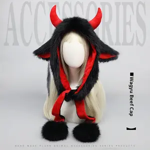 Anime-themed animal ear hat, cute yak plush hat, outdoor ear flap hat, trendy hat on Instagram.