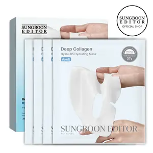 [Sungboon] Deep Collagen Hydrating Overnight Mask (4ea) | The OG Glowing Facial Mask with Intense Hydration | Korean Skincare Essential