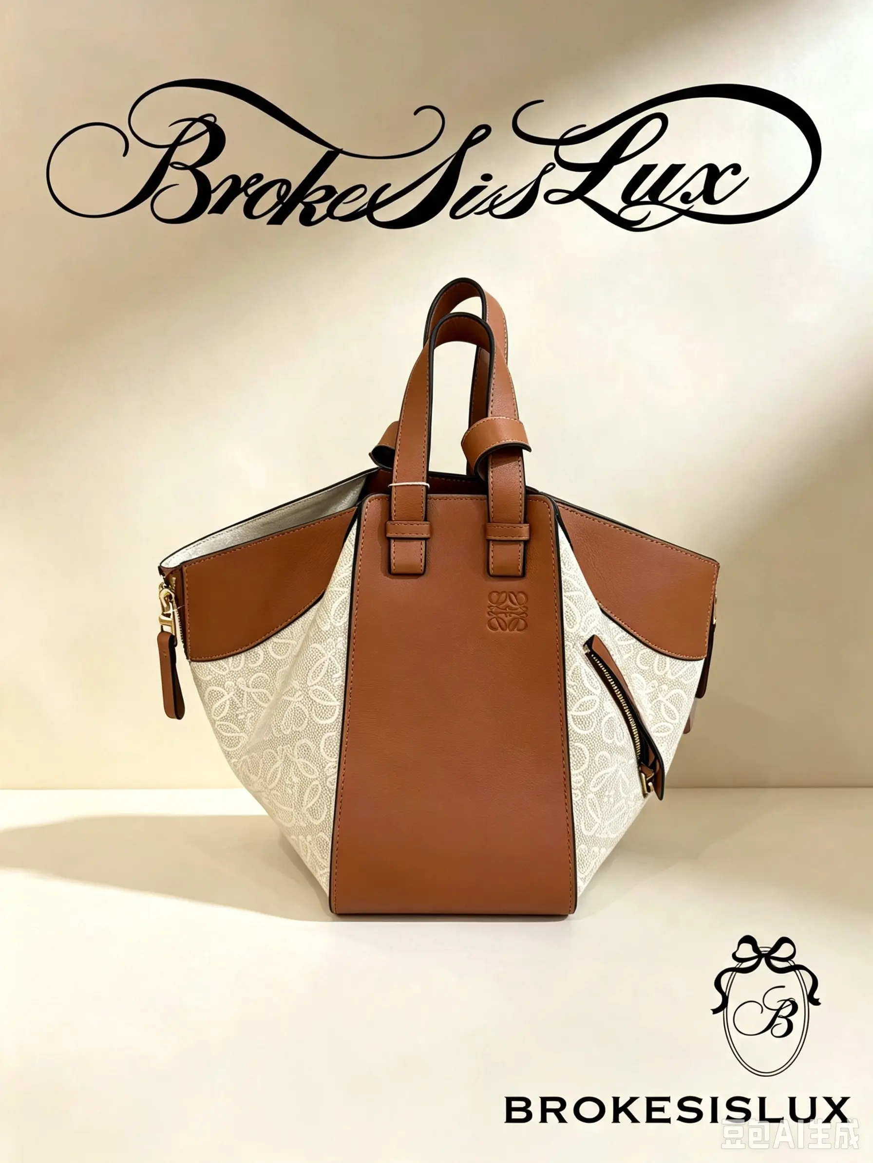 Pre-owned Loewe Hammock Small Anagram Jacquard Leather Bag