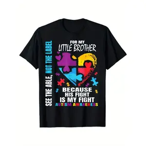 His Fight Is My Fight Blue Little Brother Autism Awareness T-Shirt Made in USA