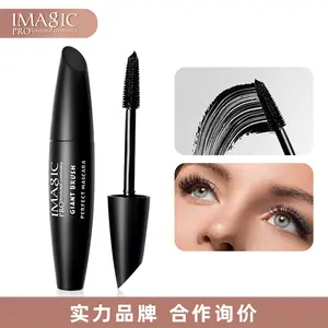 IMAGIC Black Mascara Lengthening Thick Curling Waterproof Smudge-proof Hot Selling Export Makeup Live Streaming