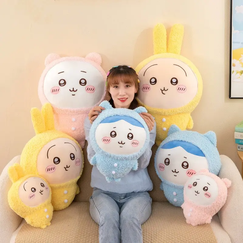50cm New Cute Doll Chiikawa Pajamas Series Hachiware Usagi Plush Toy Oversized Doll Room Decoration Holiday Gift Girl