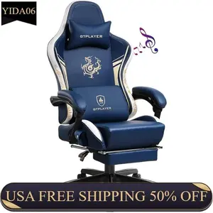 Yida GTPlayer Dragon Series Captains Gaming Chair