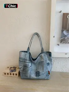 Large capacity patchwork denim tote bag, casual trendy shoulder bag, retro street style, simple hand-held armpit bag, shopping bag