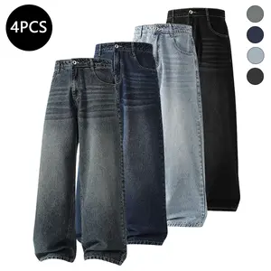 4-Pack Men’s Summer Straight-Leg Washed Jeans — Trendy High-Street/Streetwear Style, Versatile Casual Loose Long Pants for Men