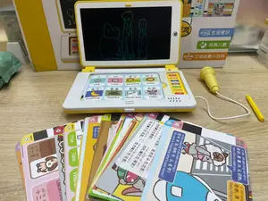 NCC New Concept Children's Chinese Smart Learning Machine | Official Supporting Teaching Aid