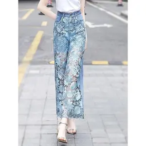 High Waist Pantalones De Mujer Lace Patchwork Hollow Out Fashion Elegant Jeans for Women All Match Casual Loose Summer Pants Bottoms Womenswear