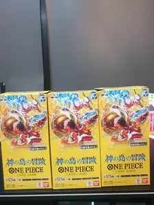 ONE PIECE Adventure on KAMI’s Island OP-15 OP15 Box Japanese Tape SEALED x3