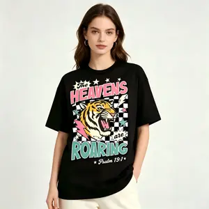 ✨ The Heavens Are Roaring T-Shirt – Bible Verse & Christian Graphic Tee, 80s Faith Shirt, 90s Aesthetic Clothing, Soft Cotton Short Sleeve, Oversized Unisex Casual Streetwear, Vintage Aesthetic, Daily Wear for Men & Women