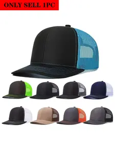 1pc Unisex Trucker Hat Mesh Baseball Cap Richardson Slightly Curved Brim Baseball Cap Adjustable Dad Hats Outdoor Mesh Breathable Sun Hat Gift for Men Women