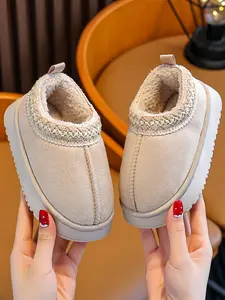 Boys Girls Fall Winter Fashion Slippers New Kids Home Indoor Thick Sole Comfortable, Casual Shoes, Toddler Youth Footwear, Round Toe Shoes