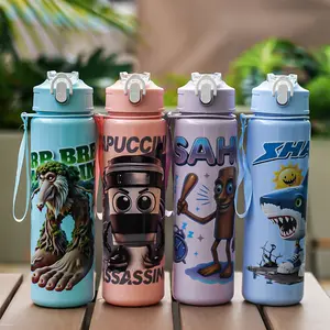 25.36oz Large Capacity Water Bottle with Straw and Handle, Leak-Proof Portable Sports Cup, Cute Monkey Ballet Design, Ideal Gift, Hydration Bottle