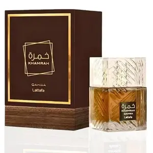 Lattafa Khamrah Qahwa - Vanilla, Warm Spicy, Cinnamon, Sweet - Eau de Parfum Long-Lasting Fragrance for Unisex, 3.40 Ounce / 100 ml