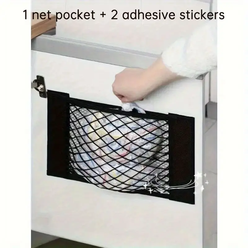 Wall-Mounted Mesh Storage Bag Set, No Drilling Required, Strong Adhesive, Ideal for Cabinet Doors, Car Trunk, RV, Camping Van