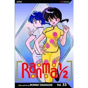 USED-Ranma 1/2, Vol. 33 by Rumiko Takahashi (Paperback)