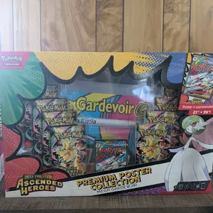 Mega Gardivor Poster Collection