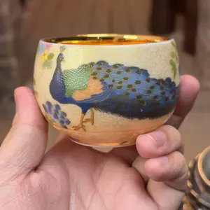 Palace Enamel Master Cup | Filigree Gold, Peacock & Peony Blessings