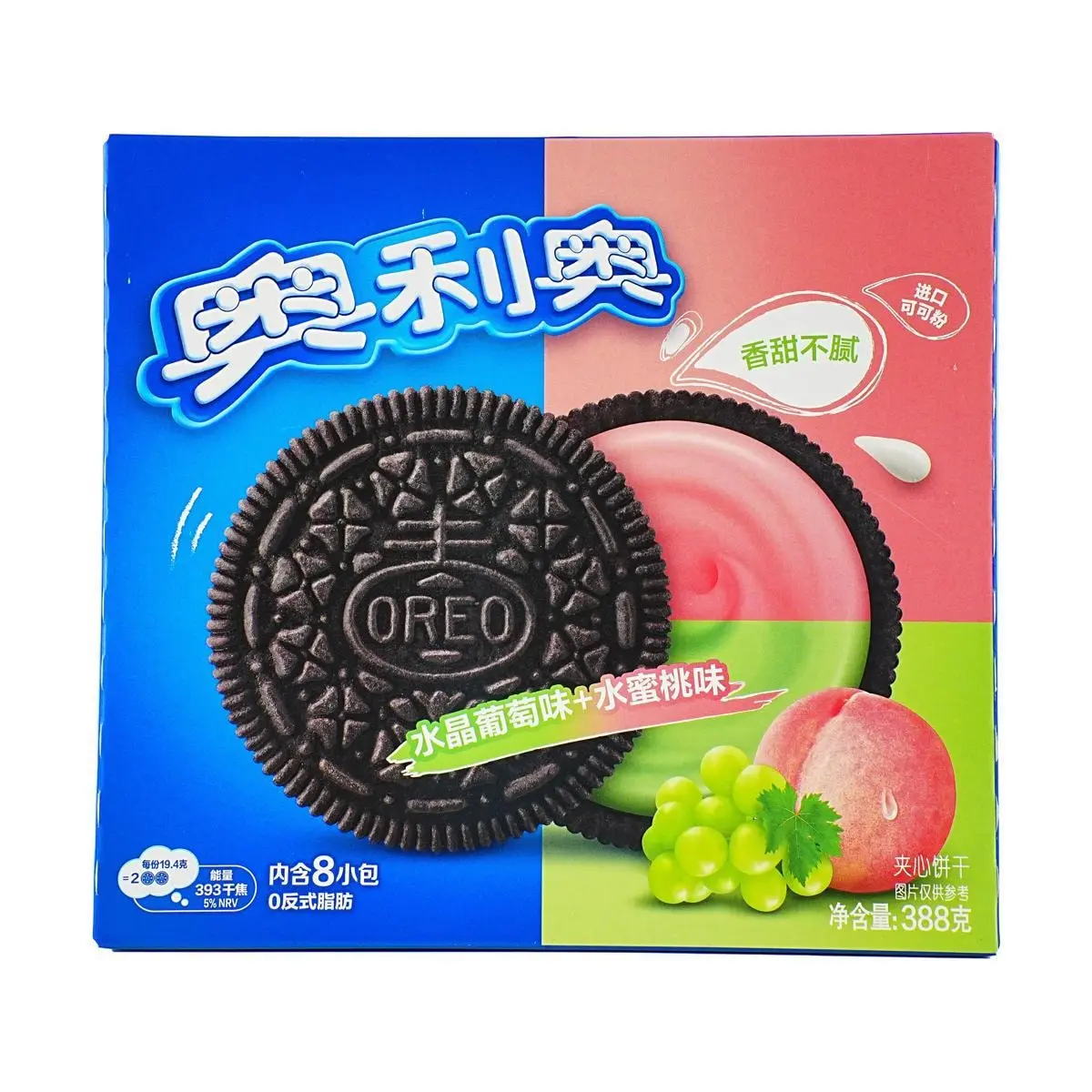 OREO China Edition Crystal Grape Peach Cream Sandwich Cookies 8 Snack Packs 388g