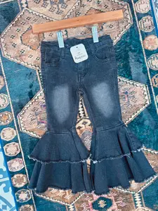 Black Flares