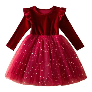 L.W. Clothing Company Sparkling Tulle Tutu Skirt and Velvet Dress for Toddlers and Girls, Long Sleeve Ruffle Occasion, 2-7 Years, Knee Length, Festive Skirt